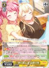 BD/W63-002 RR “夢に続く道”白鷺千聖 