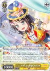  BD/W63-003 RR “ここがあたしの居場所”奥沢美咲 