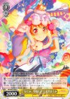  BD/W63-009 U “はぐみ、人間だよ?”北沢はぐみ 