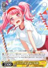  BD/W63-010 U “オーエス?オーエス!”丸山彩 