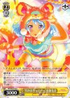  BD/W63-013 U “目がまわって……”松原花音 