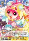 BD/W63-014 U “最後まで走ろう”奥沢美咲 