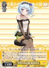 BD/W63-016 C “見事なお点前”松原花音