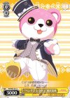  BD/W63-017 C “ペンギン?　クマ?”奥沢美咲 
