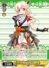  BD/W63-018 C “アイドルのルール”白鷺千聖 