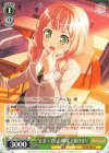  BD/W63-027 RR “止まっていた時間”上原ひまり 