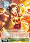  BD/W63-032 U “大事なのは加減!”羽沢つぐみ 