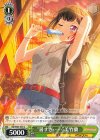  BD/W63-035 U “暑すぎ……”美竹蘭 