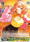  BD/W63-036 U “私達、参上っ!”上原ひまり 