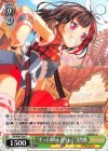  BD/W63-038 C “ずっとあたし達らしく”美竹蘭 
