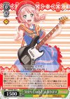  BD/W63-039 C “自分らしい良さ”上原ひまり 
