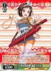  BD/W63-042 C “大事な忘れ物”羽沢つぐみ 