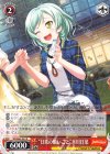  BD/W63-053 R “日菜の願いごと”氷川日菜 