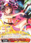 BD/W63-059 U “こんな広い会場で……!?”牛込りみ