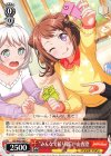 BD/W63-063 C “みんなで折り紙”戸山香澄