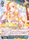  BD/W63-076 R “夜更かしは今日だけ”白鷺千聖 