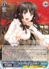  BD/W63-081 R “決意の叫び”白金燐子 