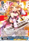  BD/W63-084 U “はぁ?……マジか……”市ヶ谷有咲 