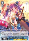  BD/W63-085 U “世界一カッコイイっ!”宇田川あこ 