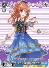  BD/W63-095 C “欠かせない存在”今井リサ 