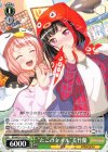  BD/W63-103 PR “たこのタオル”美竹蘭 