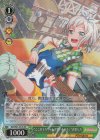 BD/W63-034S SR “ここはモカちゃんが食い止める!”青葉モカ 