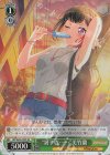  BD/W63-035S SR “暑すぎ……”美竹蘭 