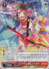  BD/W63-054S SR “気合いの円陣”戸山香澄 