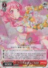  BD/W63-055S SR “アイドル丸山彩っ!”丸山彩 