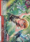  BD/W63-070R RRR 本気・サバイバー 