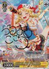 BD/W63-008SPMa SPM “ハッピー・アドベンチャー”弦巻こころ(サイン入り) 