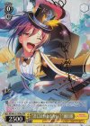  BD/W63-011SPMa SPM “君にはわかるかい?”瀬田薫(サイン入り) 