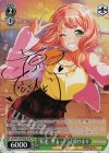 BD/W63-036SPMa SPM “私達、参上っ!”上原ひまり(サイン入り)