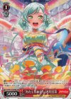 BD/W63-058SPMb SPM “あたしはあたし”氷川日菜(サイン入り)