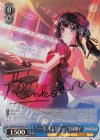  BD/W63-083SPMa SPM “……も、もしもし……”白金燐子(サイン入り) 