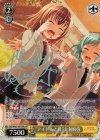 BD/W63-007SPb SP “アイドルとは”大和麻弥(サイン入り)