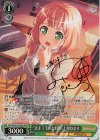 BD/W63-027SPb SP “止まっていた時間”上原ひまり(サイン入り)