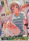 BD/W63-030SPb SP “隣にいること”青葉モカ(サイン入り)