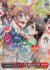 BD/W63-051SPa SP “キラキラの笑顔”山吹沙綾(サイン入り)