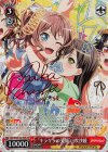 BD/W63-051SPb SP “キラキラの笑顔”山吹沙綾(サイン入り)