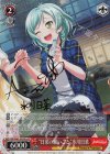  BD/W63-053SPa SP “日菜の願いごと”氷川日菜(サイン入り) 