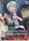  BD/W63-053SPb SP “日菜の願いごと”氷川日菜(サイン入り) 