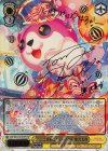 BD/W63-003SSP SSP “ここがあたしの居場所”奥沢美咲(サイン入り)