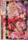  BD/W54-066 PR STAR BEAT!-ホシノコドウ-(箔押し入り) 