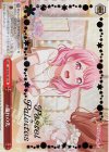 BD/W54-067 PR 憧れの先(箔押し入り) 