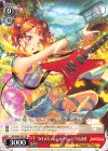  BD/W63-P01 PR “かすみとはーちゃん”戸山香澄 