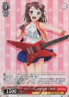  BD/W63-P02S PR “ガルパーティ！2019 in池袋” 戸山香澄 