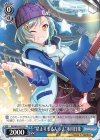  BD/W63-P07 PR “星よりもるんっ♪”氷川日菜 