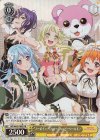  BD/W63-P09S PR “ノーポイッ！”ハロー、ハッピーワールド！(ホロ) 