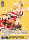  BD/W63-P18 PR “止まらないバンド活動!”弦巻こころ 